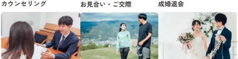 ���z�̃p�[�g�i�[,������S�̓T�|�[�g,�������k�́wBC�R�l�N�g�x���T�C�g